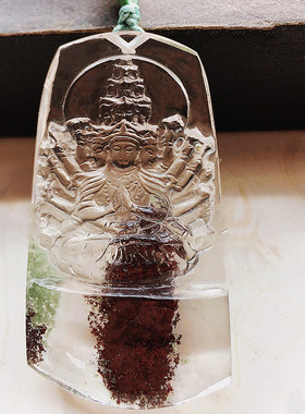 天然绿幽灵红幽灵千手观音吊坠 晶体通透干净色彩鲜明 属鼠保护神