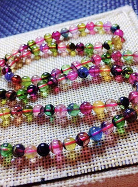 天然巴西西瓜碧玺三圈手链5.8mm 颜色艳丽晶体通透 招财旺夫 正品