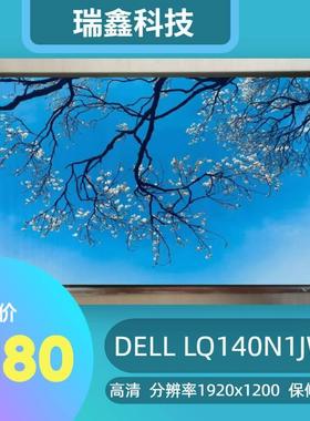 LQ140N1JW11 DELLInspiron 14 5425 14Plus 0XD7NY NV140WUM-N42