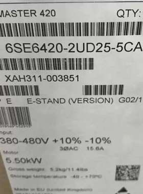 售前咨询议价6SE6420-2UD25-5CA1 无滤波器 5.5kW千瓦 MM420变