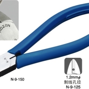 N125 剪125 斜口 寶三N 鉗9寶山9強力議價HOZAN