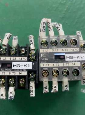 售前咨询东方步进马达PKP246D15A