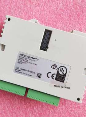 售前咨询台达PLC模块：DVP04PT-S