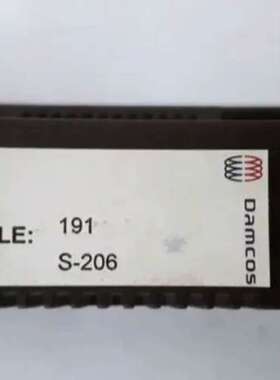 售前咨询DAMCOS PD625，阀门控制模块，议价，请勿直拍