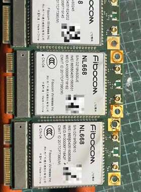 售前咨询nl668-cn  三张带板  有凑  三张