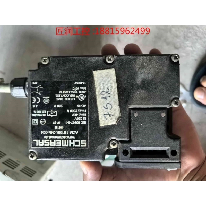 议价施迈赛安全门锁AZM161ST-12/12rkn-024-2