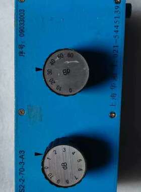 售前咨询控制板CPU0006 2RCA027299A000