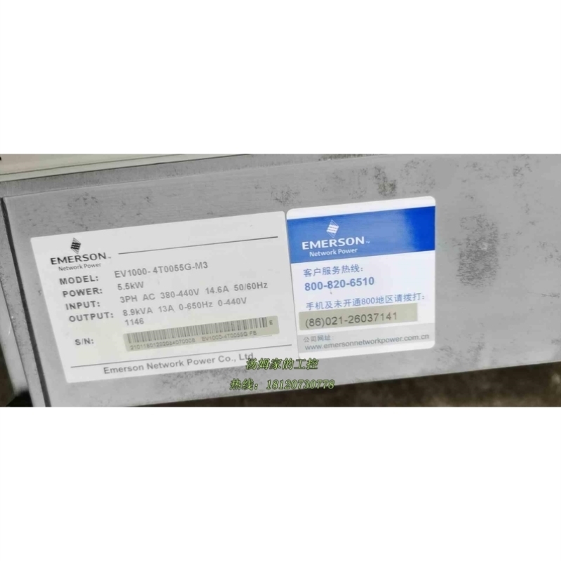 4T055GEV1000-成爱默生】出-功能议价M3【变频器完好二手议价