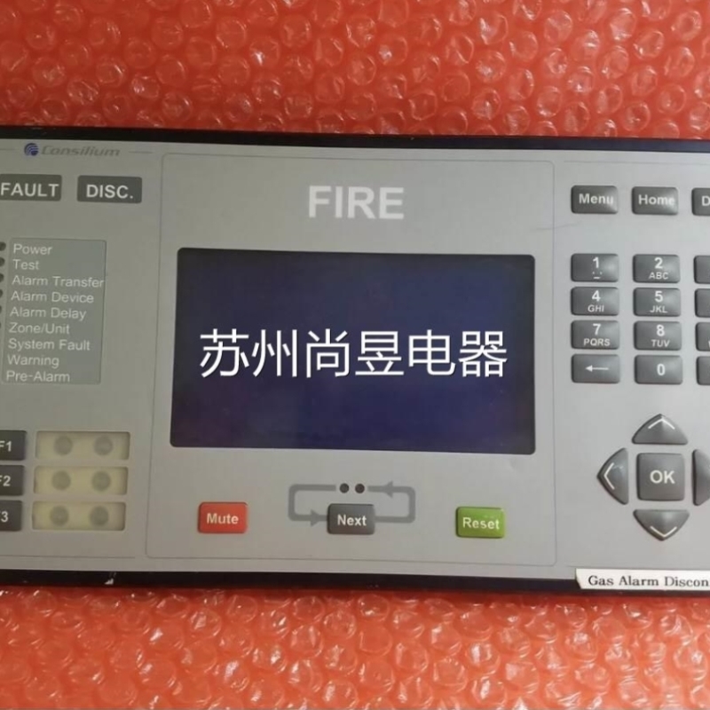 cs4000【salwico】议价议价Consilium