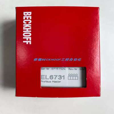 售前咨询售前EL6731-0000 EL7041-1000 ES7041 EL6751倍福BECKHOF