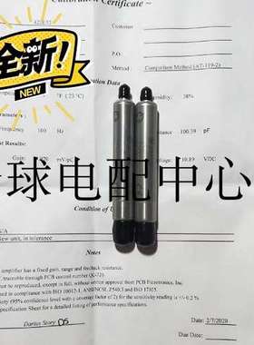 售前咨询 美国PCB 422E52 422E53 422E38感测器 电荷转换器