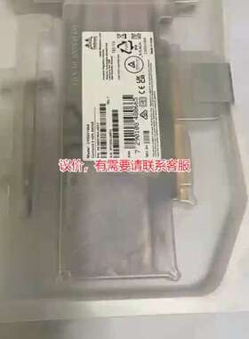 售前咨询议价MCX653106A-HDAT 200G IB卡 H
