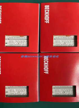 售前咨询售前EL7037  EL7041-1000 ES7041 EL5002 EL4034 EL3054