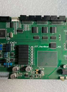 售前咨询设备 NEXTRON(正凌) ICT_Ma1nBoar