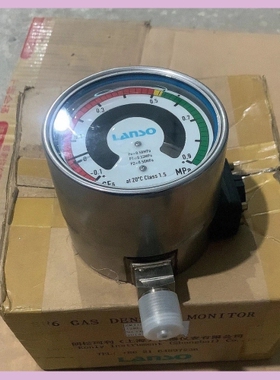 询价￥议价￥ZMJ100PS全新原装LANSO SF6密度继电器，0.1-0.9MPa