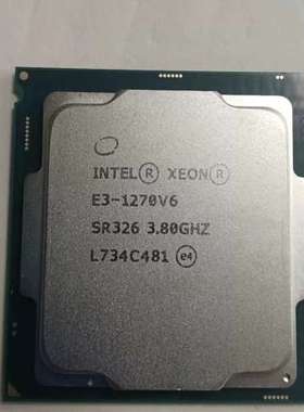 售前咨询（森文设备）XeonE3-1270V6