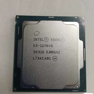 售前咨询（森文设备）XeonE3-1270V6