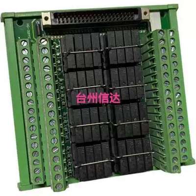 售前咨询HG-32FFC-Q ANYTEK继电器模组 议价