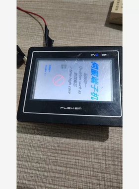 询价繁易触控屏幕 FE4043C，议价商品