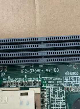 售前咨询研祥工控主板 IPC-370VDF Ver：B0带CPU 内