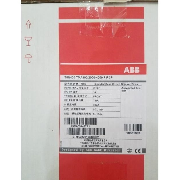 T5N4003P4000ABB原装塑壳断路器FF议价】-TMA4002000【