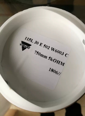 询价价可谈VISHAY精密位移感测器电子尺REC115L16E 17E 18E 19E 2