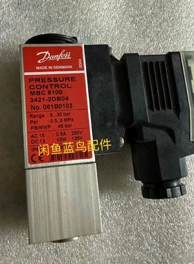 询价寻“”Danfoss压力控制装置MBC 5100，061B0103