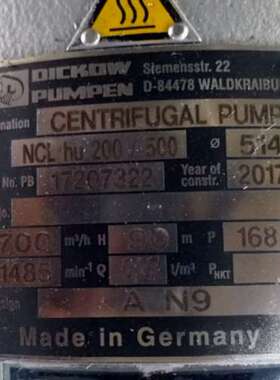 售前咨询DICKOW PUMPEN离心泵 磁力泵 导热油泵 水泵