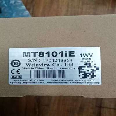 售前咨询威纶通Weinview MT8101iE触控屏幕，10.1寸，