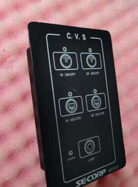 售前咨询C.V.S雨刮控制器 SECORP船舶雨刮加热控制器WSCR/2B议价