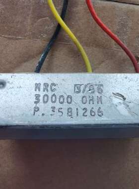 售前咨询ab均衡电阻 MRC 30000 OHM P.3581266 30kΩ电阻器 谘询