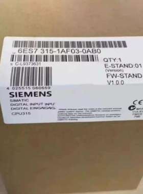 售前咨询6ES7315-1AF03-0AB0 6ES7 31