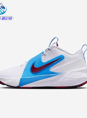 耐克Nike女子大童运动篮球鞋