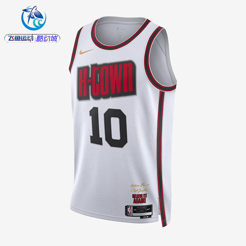 耐克Nike男子无袖训练透气背心