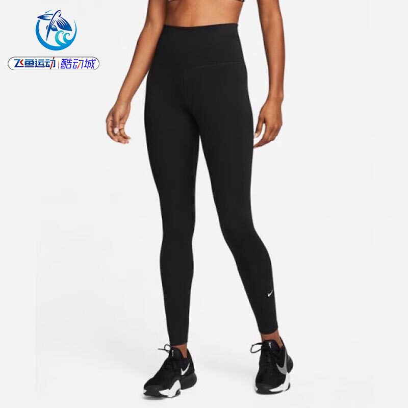 运动长裤耐克Nike女子