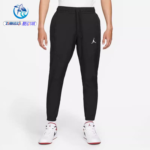 耐克Nike男子休闲收口长裤