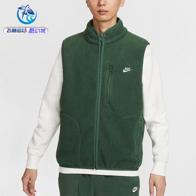 耐克Nike男子立领冬季马甲背心