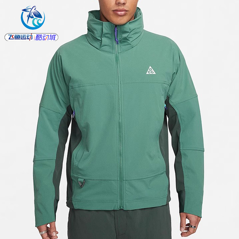 耐克Nike男连帽防水ACG夹克外套