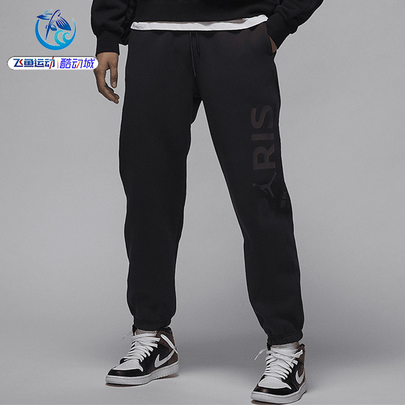 耐克Nike女子加绒宽松长裤