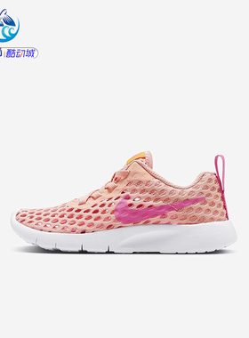 耐克Nike TANJUN BR (PS)一脚蹬儿童透气大网眼运动鞋904269-800