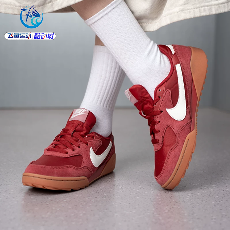 耐克Nike女子翻毛皮休闲板鞋