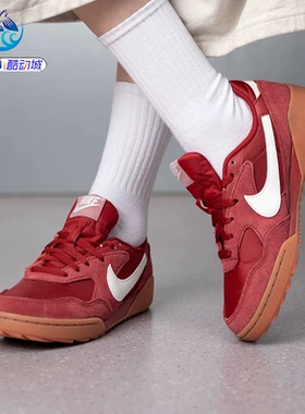 耐克Nike TERRA MANTA SUEDE 女子翻毛皮复古拼接休闲板鞋IM5362