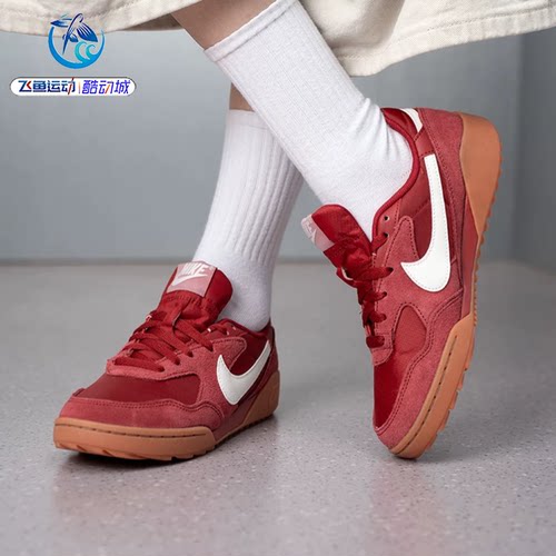耐克Nike女子翻毛皮休闲板鞋