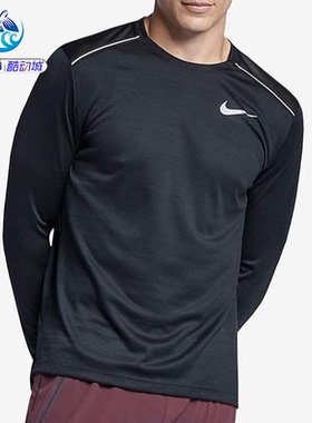 Nike耐克DRI-FIT男子圆领训练透气反光休闲长袖套头T恤AJ7569-010