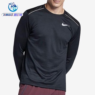010 套头T恤AJ7569 Nike耐克DRI FIT男子圆领训练透气反光休闲长袖