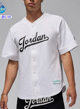 耐克Nike JORDAN男子宽松针织V领运动休闲短袖T恤FN4664-100-010