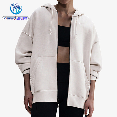 耐克Nike运动休闲连帽夹克外套