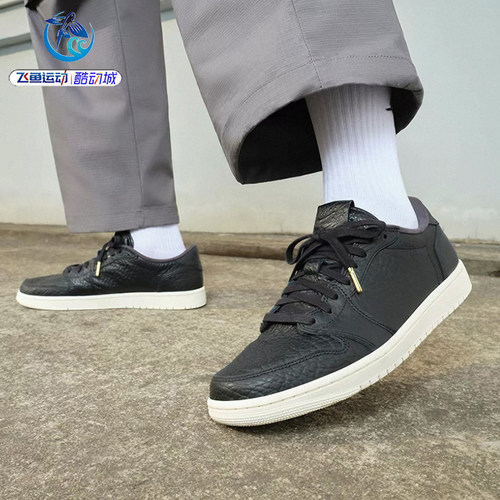 耐克Nike男子运动休闲板鞋