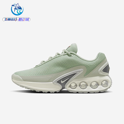 耐克Nike女士缓震跑步鞋