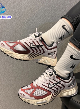 耐克Nike Air Pegasus男女复古透气老爹鞋跑步鞋HQ5718 FQ3571